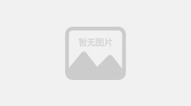 老年人床墊該如何選擇？